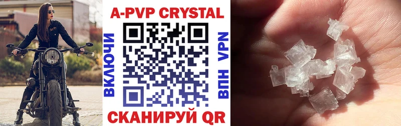 Alpha PVP мука  hydra tor  Рассказово 