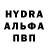 Amphetamine Розовый THUND4R TV