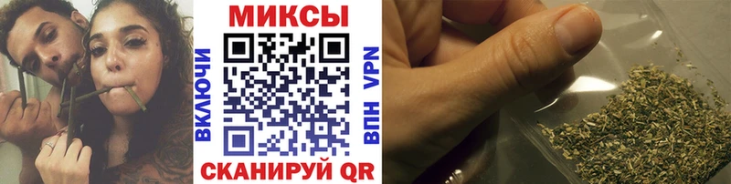 БУТИРАТ бутандиол  Рассказово 