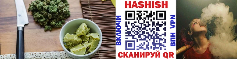 Еда ТГК марихуана  ссылка на мегу ссылки  Рассказово 