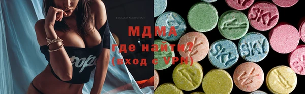 кокаин Аркадак