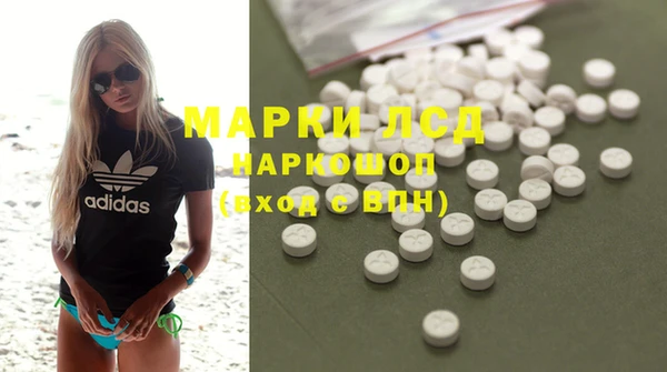 метадон Арсеньев