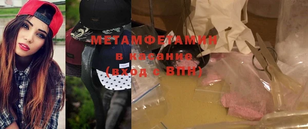 кокаин Аркадак
