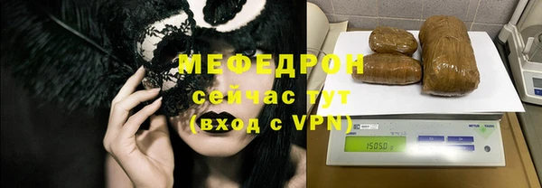 метадон Арсеньев