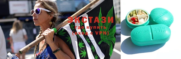 кокаин колумбия Армянск