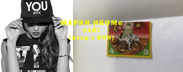 кокаин колумбия Армянск