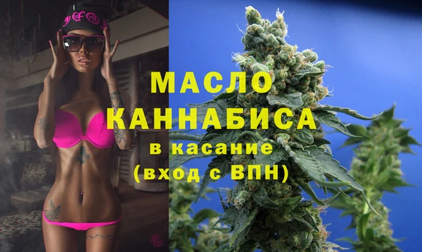 кокаин колумбия Армянск