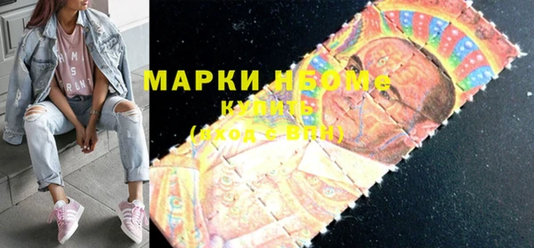 кокаин колумбия Армянск