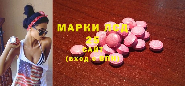 метадон Арсеньев