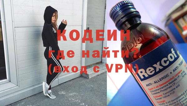 кокаин колумбия Армянск