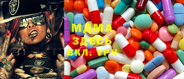 кокаин колумбия Армянск