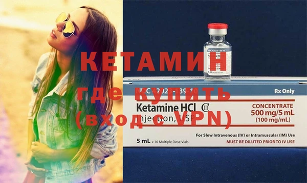 кокаин колумбия Армянск