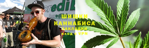кокаин колумбия Армянск