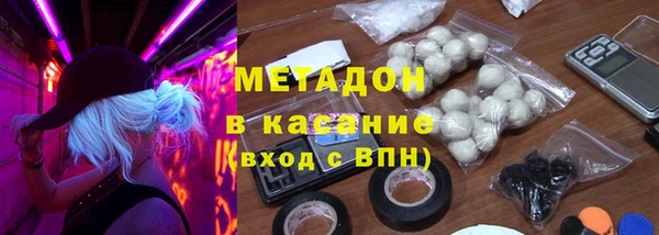 кокаин Аркадак