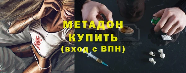 кокаин колумбия Армянск