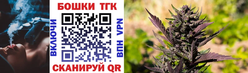 сколько стоит  Рассказово  darknet какой сайт  МАРИХУАНА White Widow 